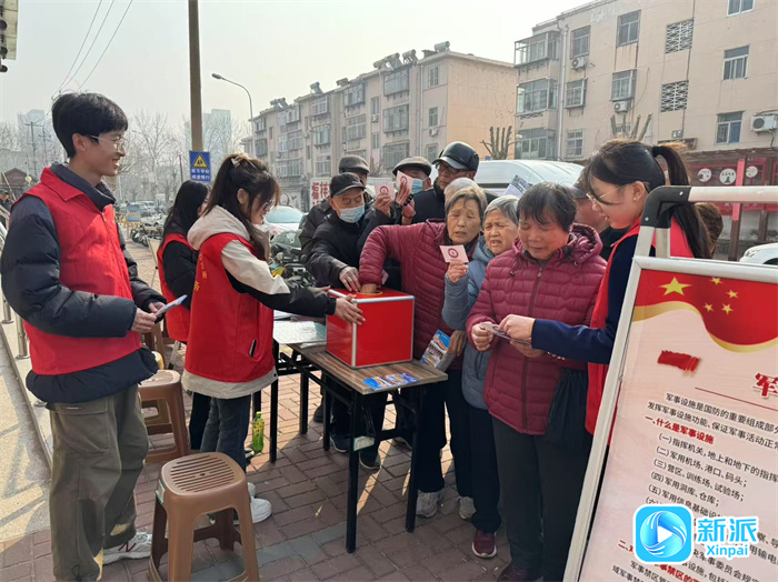 筑牢民防意识共建平安家园——潍坊市“3·1国际民防日”国防动员主题宣传活动火热开展(图4)