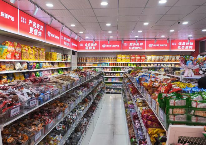 帝卡姆环球严选创业者青睐的精品零食集合店连锁品牌(图2)