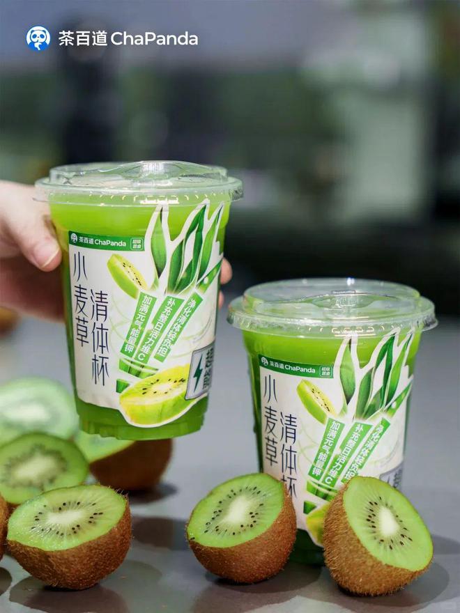 在茶饮店“吃草”是什么新风尚？(图10)