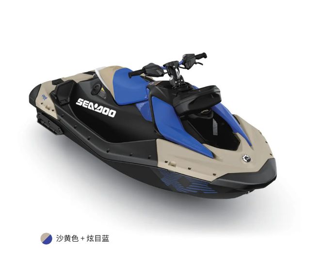 部分已售罄庞巴迪BRP2025款全系新品上市(图7)