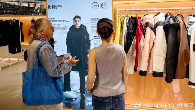 一年爆卖80亿的羽绒服品牌“罗宾汉”是谁？(图2)