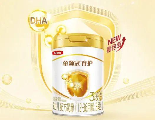 2024年乳制品行业扫码活动案例汇总：特仑苏每日鲜语畅意(图12)