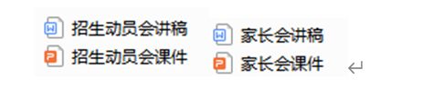 2025携手哪吒开启神话研学新爆点(图4)