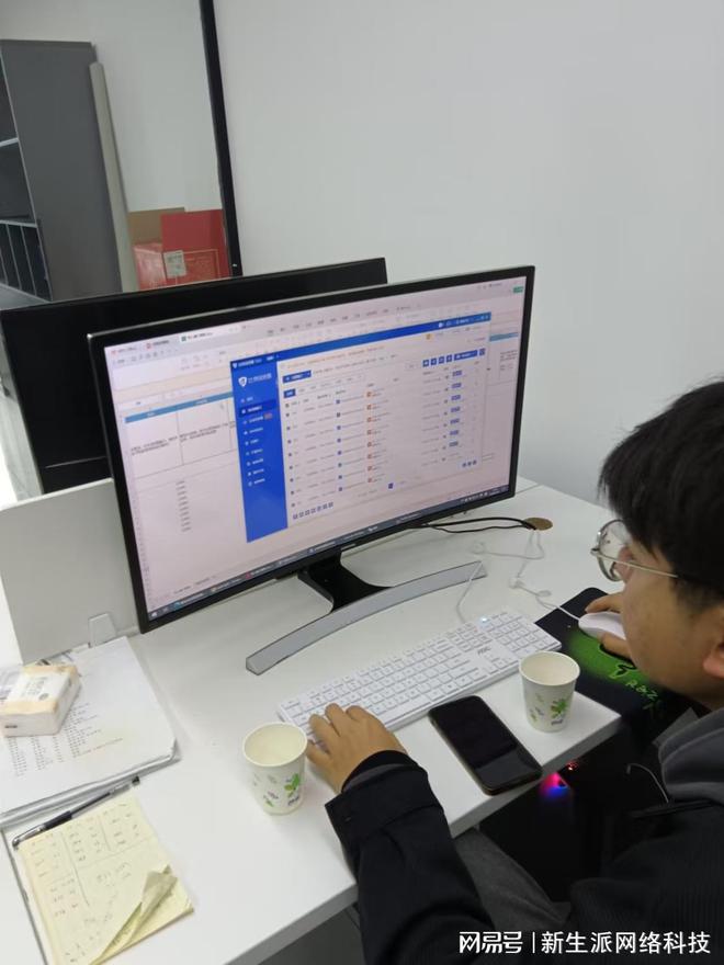海外问卷调查：定义、类型和示例及对市场调研和营销调研的意义(图3)
