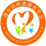 《学前教育法》规定幼儿肖像权使用……附幼儿园必备协议范本模板(图5)