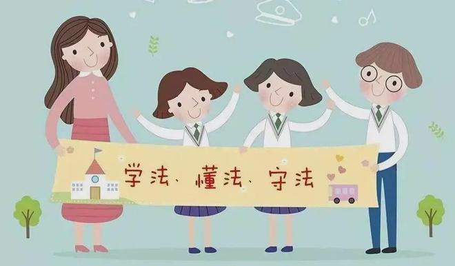 《学前教育法》规定幼儿肖像权使用……附幼儿园必备协议范本模板(图3)