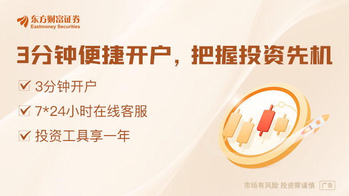 海南印发《海南省推动康养产业发展三年行动方案（2025—2027年）(图1)