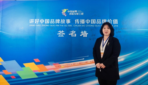 内蒙古法竞律师事务所成功入围中国品牌库(图1)