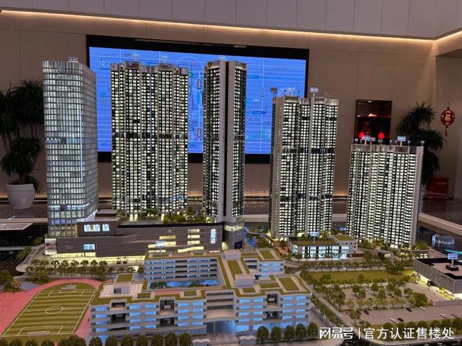 ®岗宏翰林汇平湖岗宏翰林汇售楼处最新发布：跃入理想生活(图3)