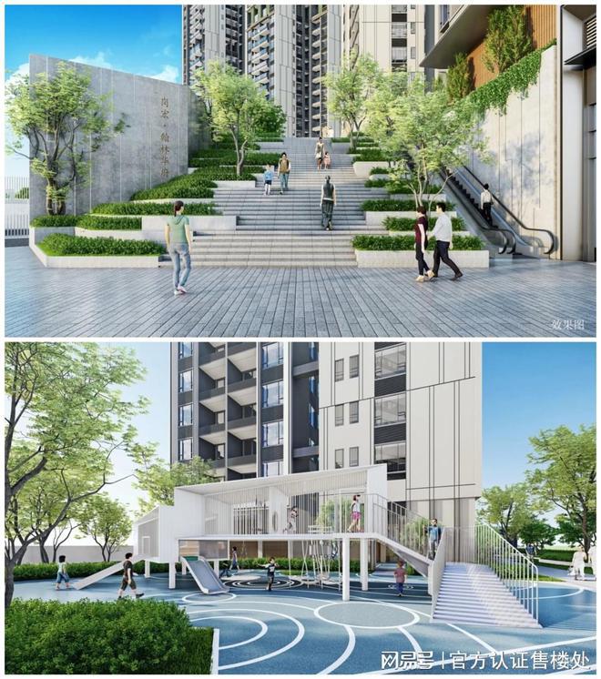 ®岗宏翰林汇平湖岗宏翰林汇售楼处最新发布：跃入理想生活(图7)