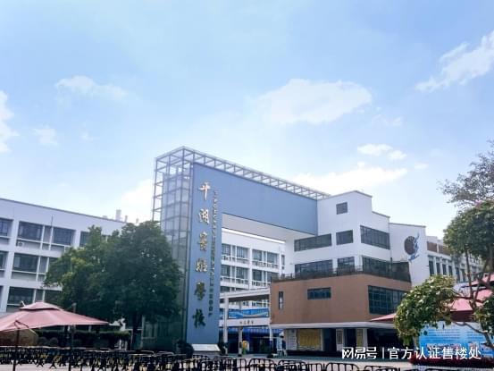®岗宏翰林汇平湖岗宏翰林汇售楼处最新发布：跃入理想生活(图9)