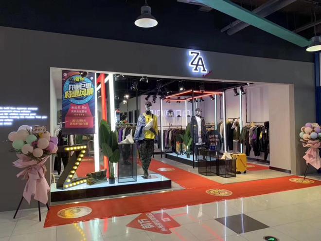 ZAGOODUP轻户外潮牌男装：解锁品牌营销密钥(图1)