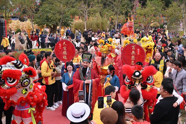 东莞最全“元宵活动”攻略来啦(图2)