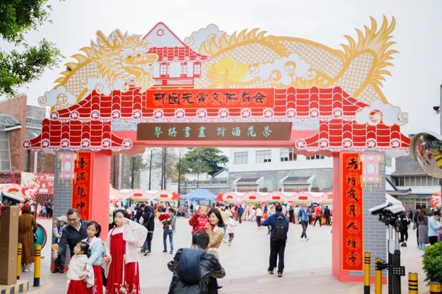 东莞最全“元宵活动”攻略来啦(图6)