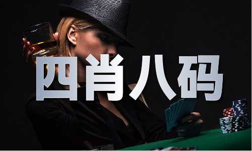 钱多多个人资料简介(图1)