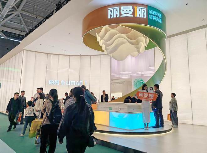 丽曼俪总经理石克：以睡眠革命重构家居生态释放招商、增长新动能(图1)