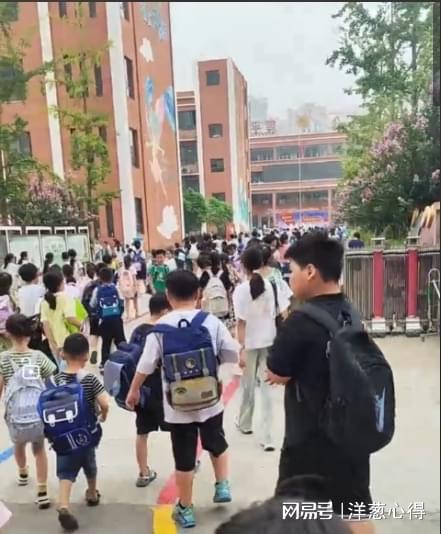 791团队组织活动需要关注事件(图2)
