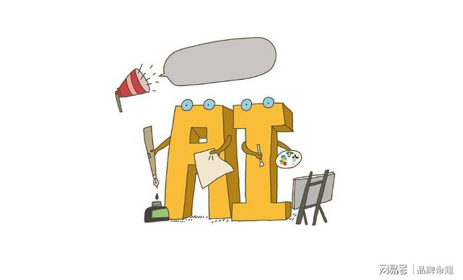 品牌营销内容创作有哪些发展方向？(图2)