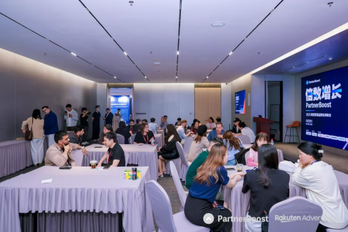 破界共生·倍数增长PartnerBoost2025联盟营销品牌出海峰会圆满闭幕(图17)