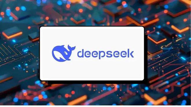 花2分钟让DeepSeek帮我做选题和写推文有被震惊到……(图1)
