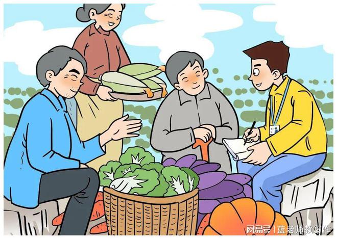 菜市场品牌化或成为下一个风口？(图3)