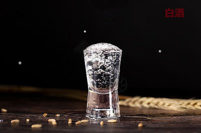 中高端白酒的体验式营销策略与案例(图1)