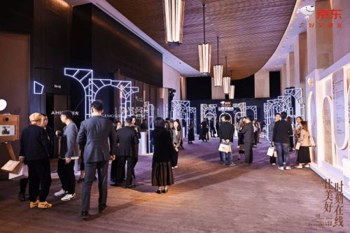 京东举办2025年度美容电器行业盛典多项创新营销策略助力品牌增长(图2)