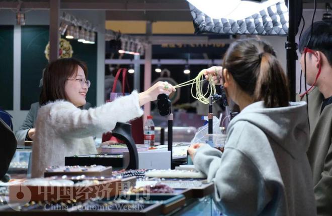 信任中国就会赢得未来(图2)