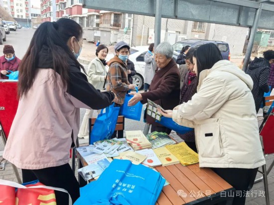 白山市司法局多举措开展森林防火和文明祭祀宣传活动(图3)