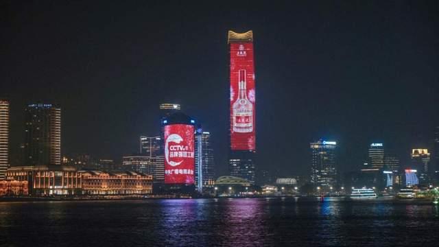 竞逐春节市场在五粮液品牌营销中听酒业创新强音与回响(图3)