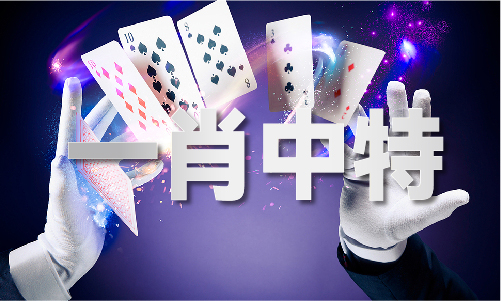 各种狗的介绍资料(图1)