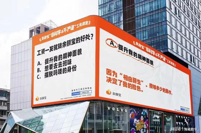 品牌年轻化：抽象营销如何深入人心(图1)