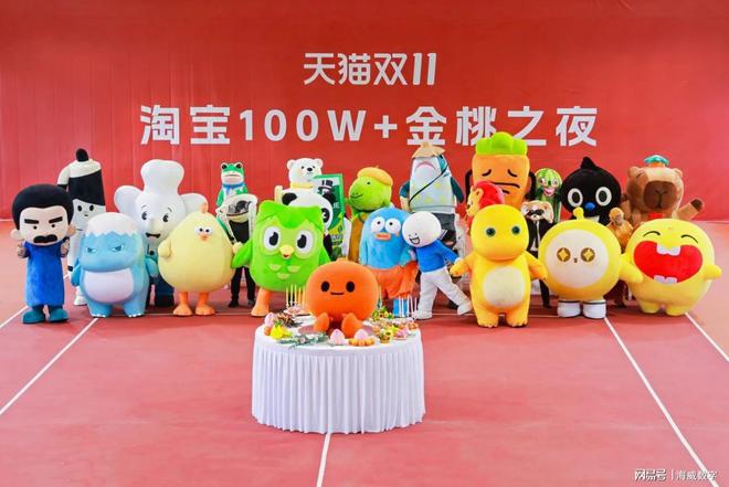 品牌年轻化：抽象营销如何深入人心(图2)