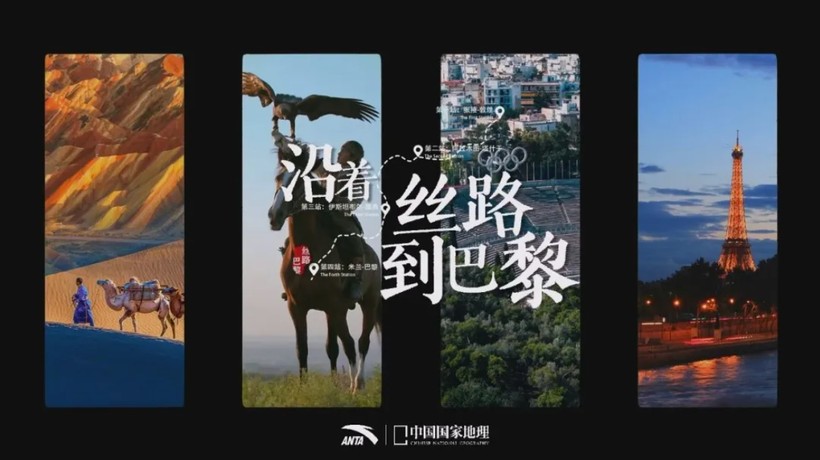 通缩经济下品牌营销如何实现弯道超车？(图5)