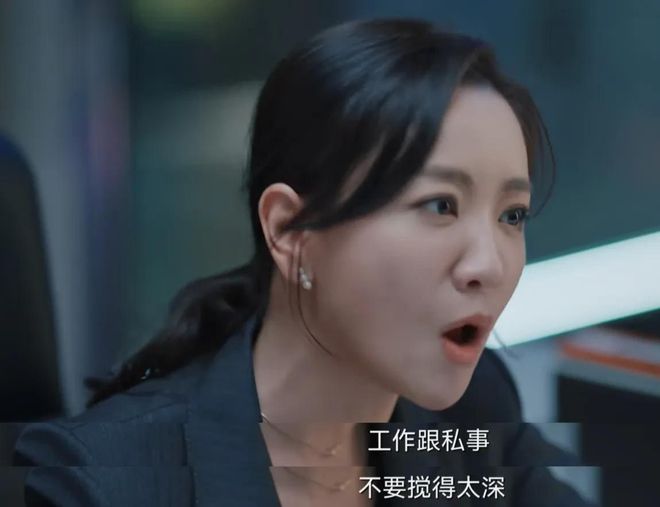 《大河之水》郑昊万万没想到宇茴4000万软件竟是东杰对他的算计(图2)