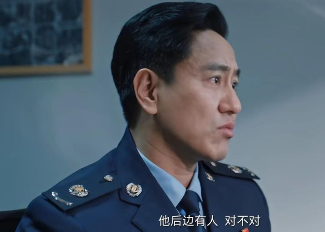 《大河之水》郑昊万万没想到宇茴4000万软件竟是东杰对他的算计(图4)
