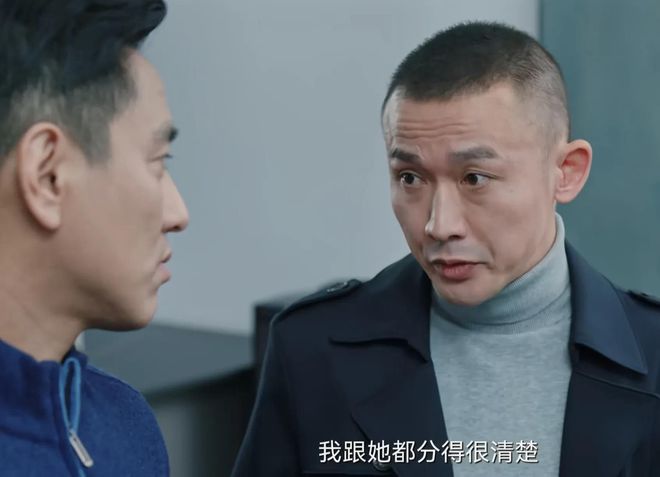 《大河之水》郑昊万万没想到宇茴4000万软件竟是东杰对他的算计(图6)