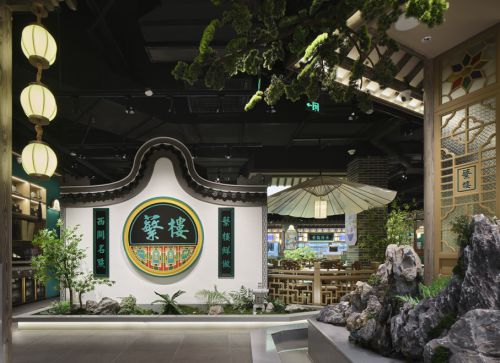中国十大餐饮品牌全案设计-2025年揭晓！(图2)