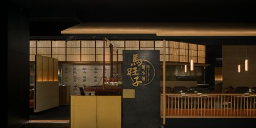 中国十大餐饮品牌全案设计-2025年揭晓！(图6)