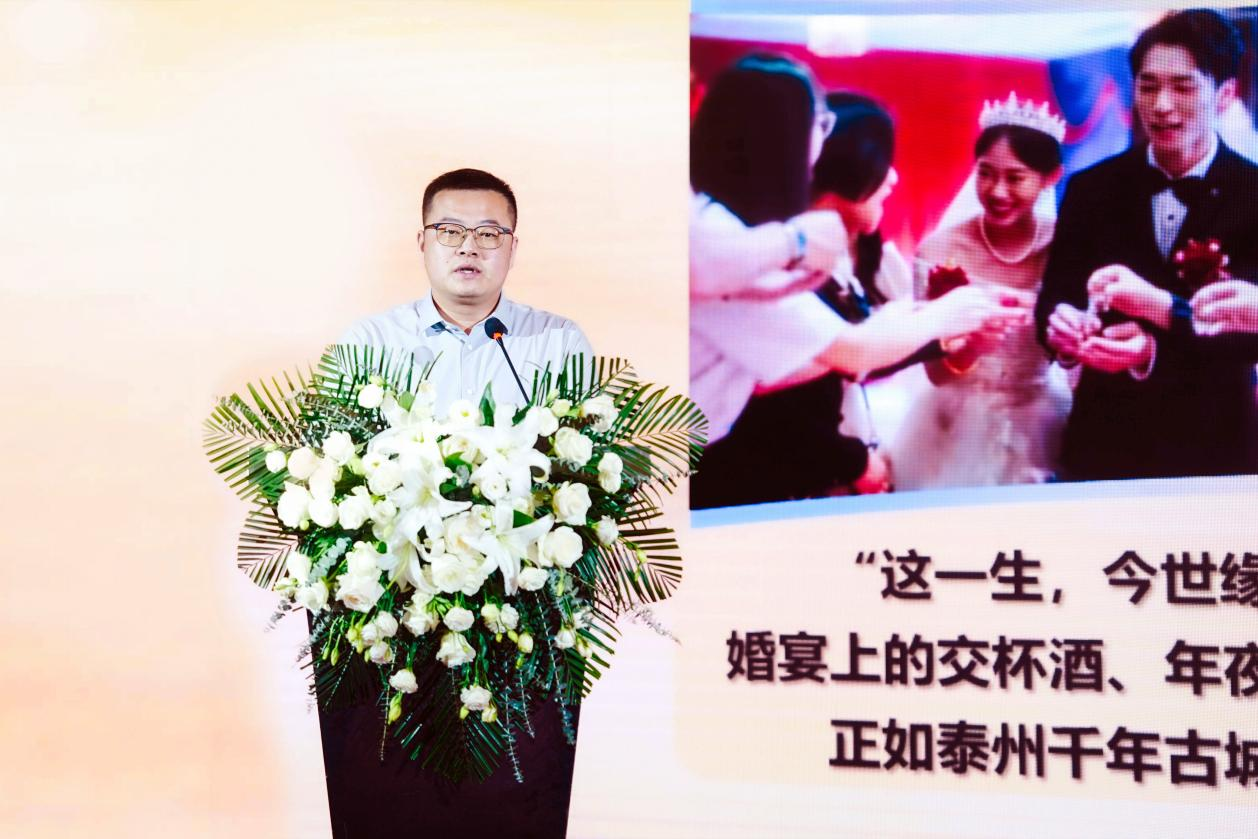 一城一宴一酒一缘与今世缘·典藏宝石系列共约泰州(图2)