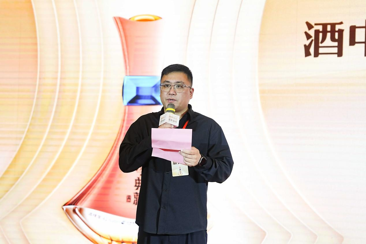 一城一宴一酒一缘与今世缘·典藏宝石系列共约泰州(图4)