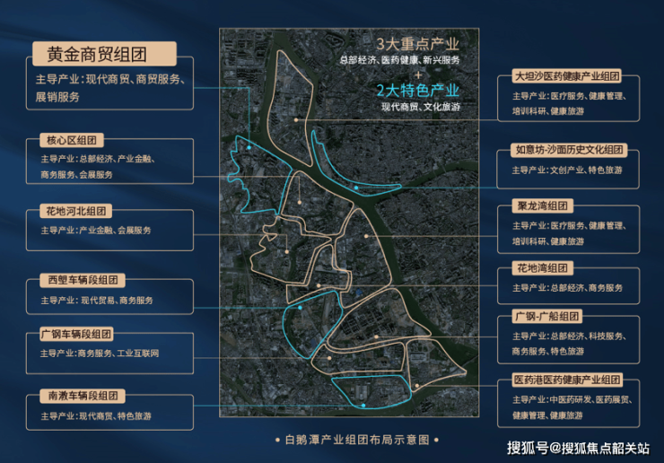 2025星河江缦(售楼处)首页网站-(星河江缦营销中心)-楼盘欢迎您-小区环境-户型-价格-地址-楼盘详情-周边配套-售楼处电话-交房时间(图4)