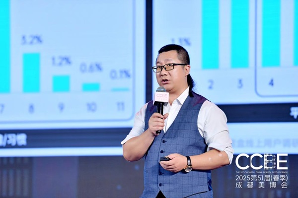 预见未来者引领未来——迎接“美好生活新业态”(图3)