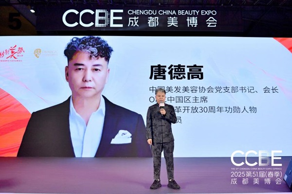 预见未来者引领未来——迎接“美好生活新业态”(图1)