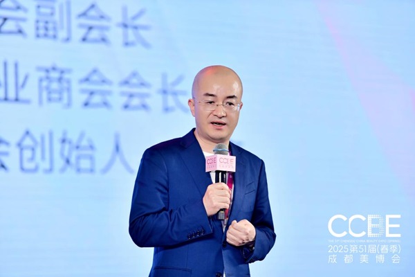 预见未来者引领未来——迎接“美好生活新业态”(图2)