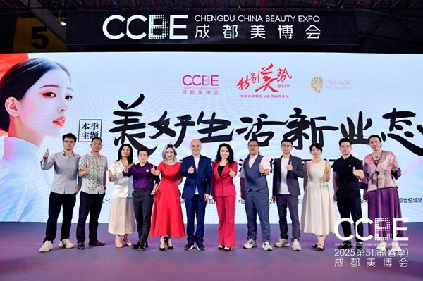 预见未来者引领未来——迎接“美好生活新业态”(图9)