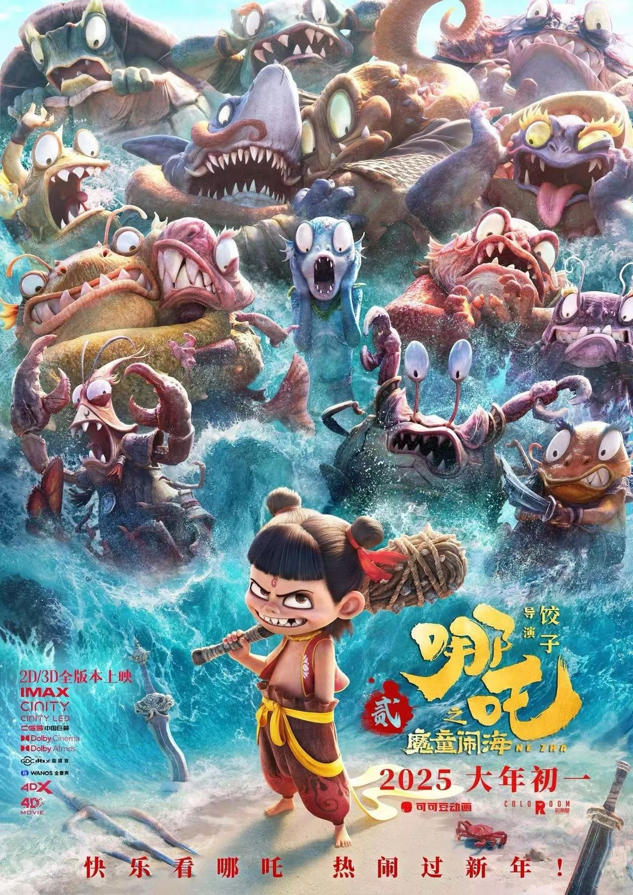相关新闻(图1)