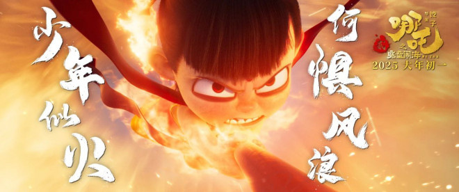 相关新闻(图3)