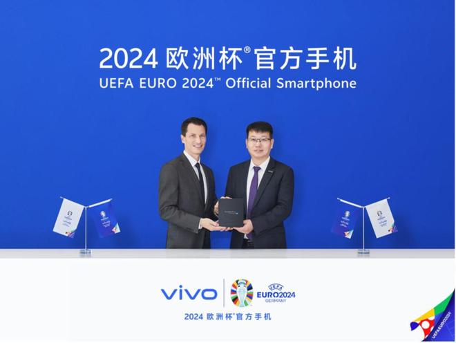 全球体育营销正在进入“中国时间”(图9)