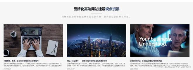 如何通过品牌全案策划赢得市场先机？(图2)